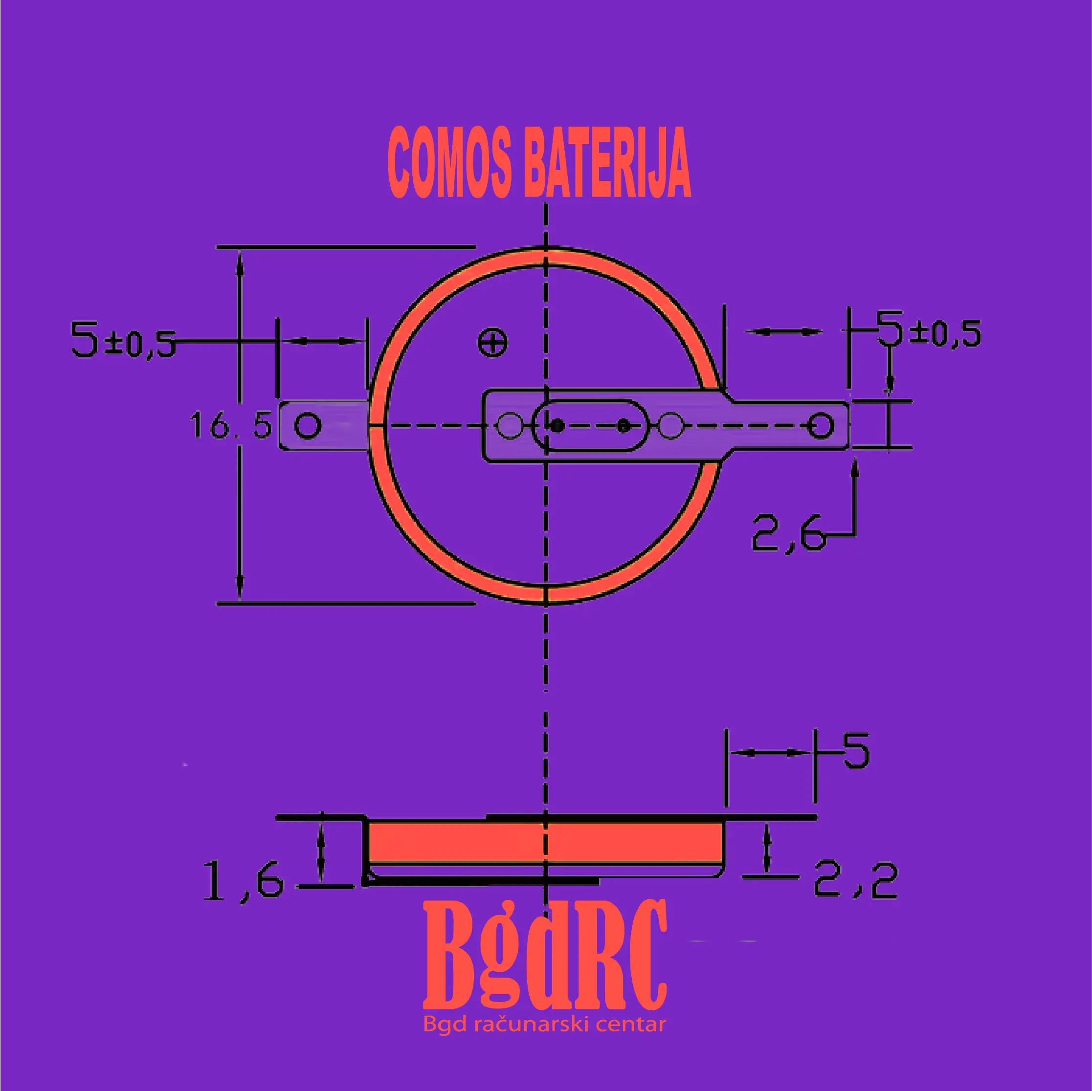 zamena-CMOS-baterije