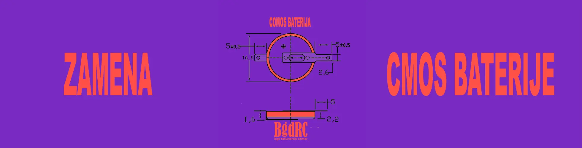 zamena-CMOS-baterije1