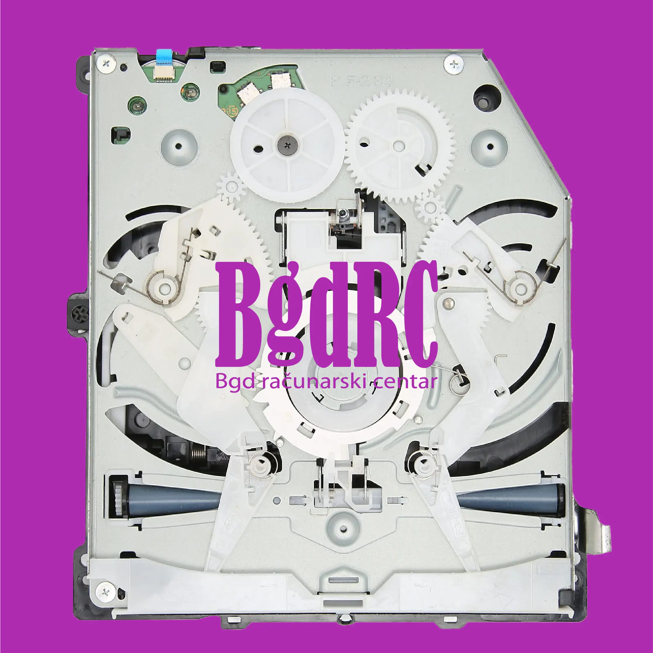 zamena-dvd-čitača